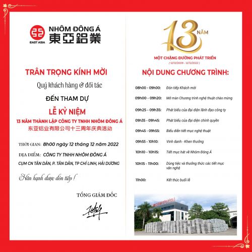 THƯ MỜI THAM DỰ LỄ KỶ NIỆM 13 NĂM THÀNH LẬP CÔNG TY TNHH NHÔM ĐÔNG Á
