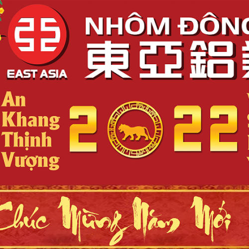 THƯ CHÚC TẾT 2022