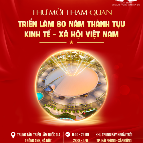 NHÔM ĐÔNG Á - THƯ MỜI THAM QUAN TRIỂN LÃM 80 NĂM THÀNH TỰU ĐẤT NƯỚC