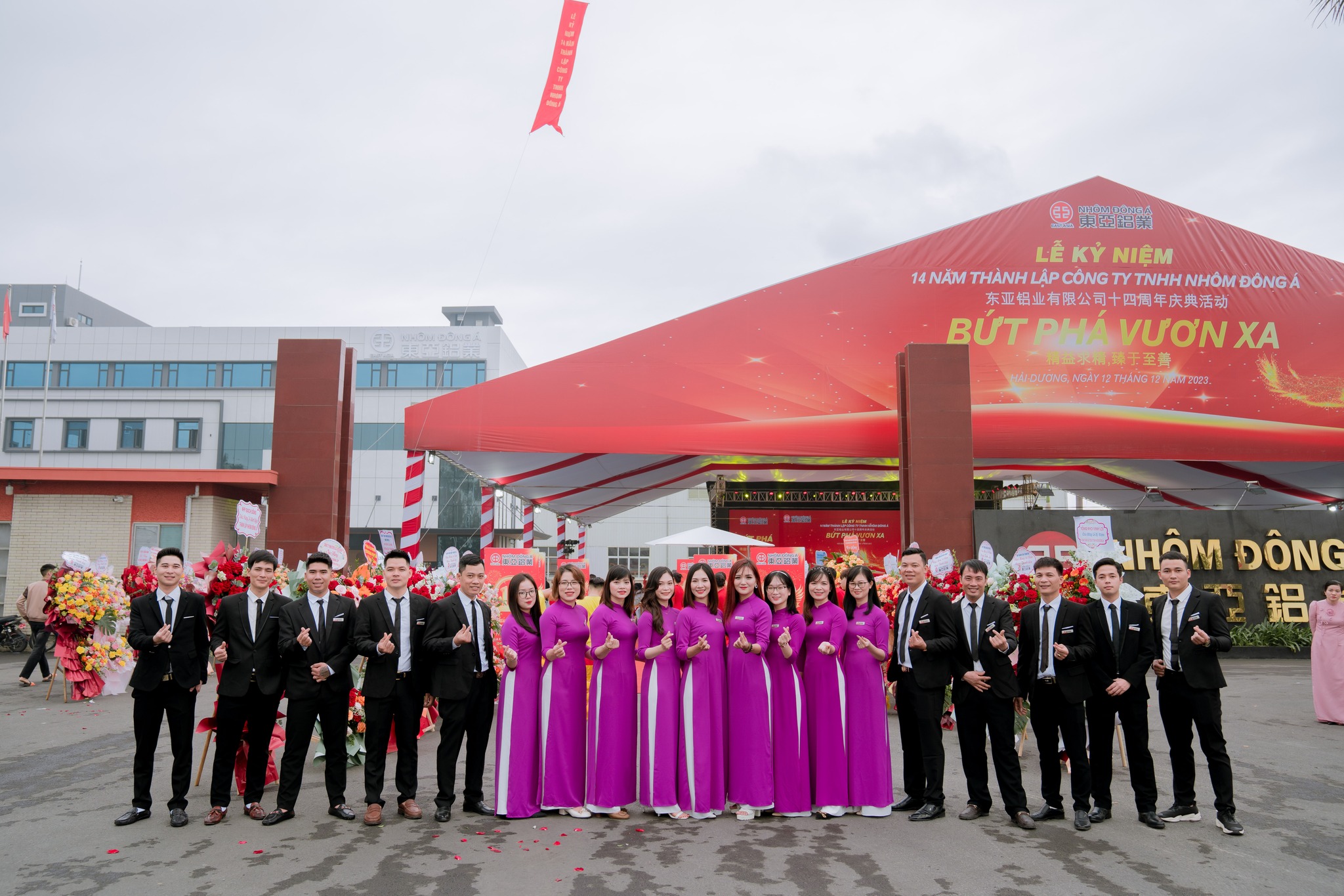 409420781_890500259183975_921190815179435949_n