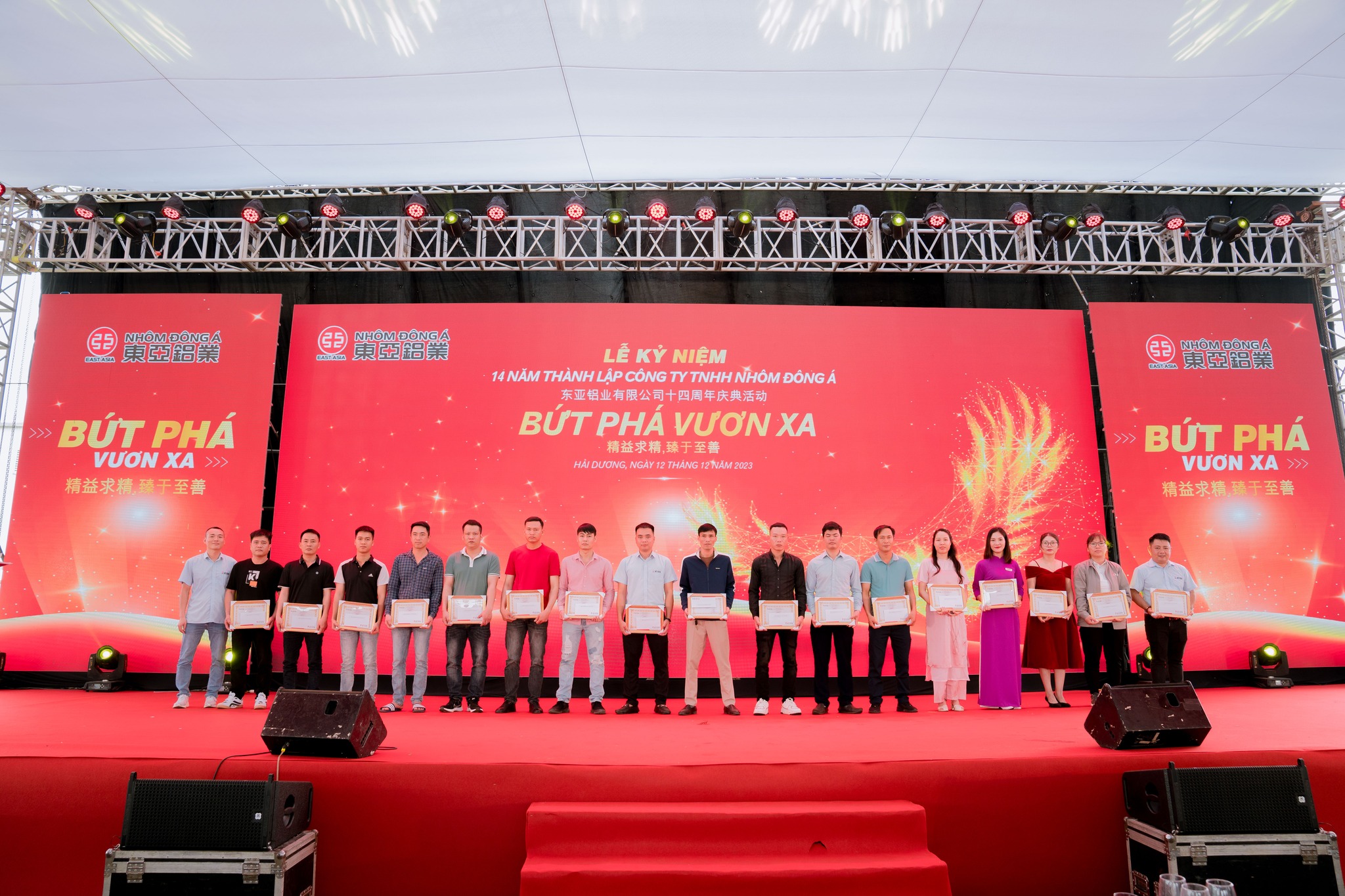 409426939_890501882517146_1451063085137320601_n