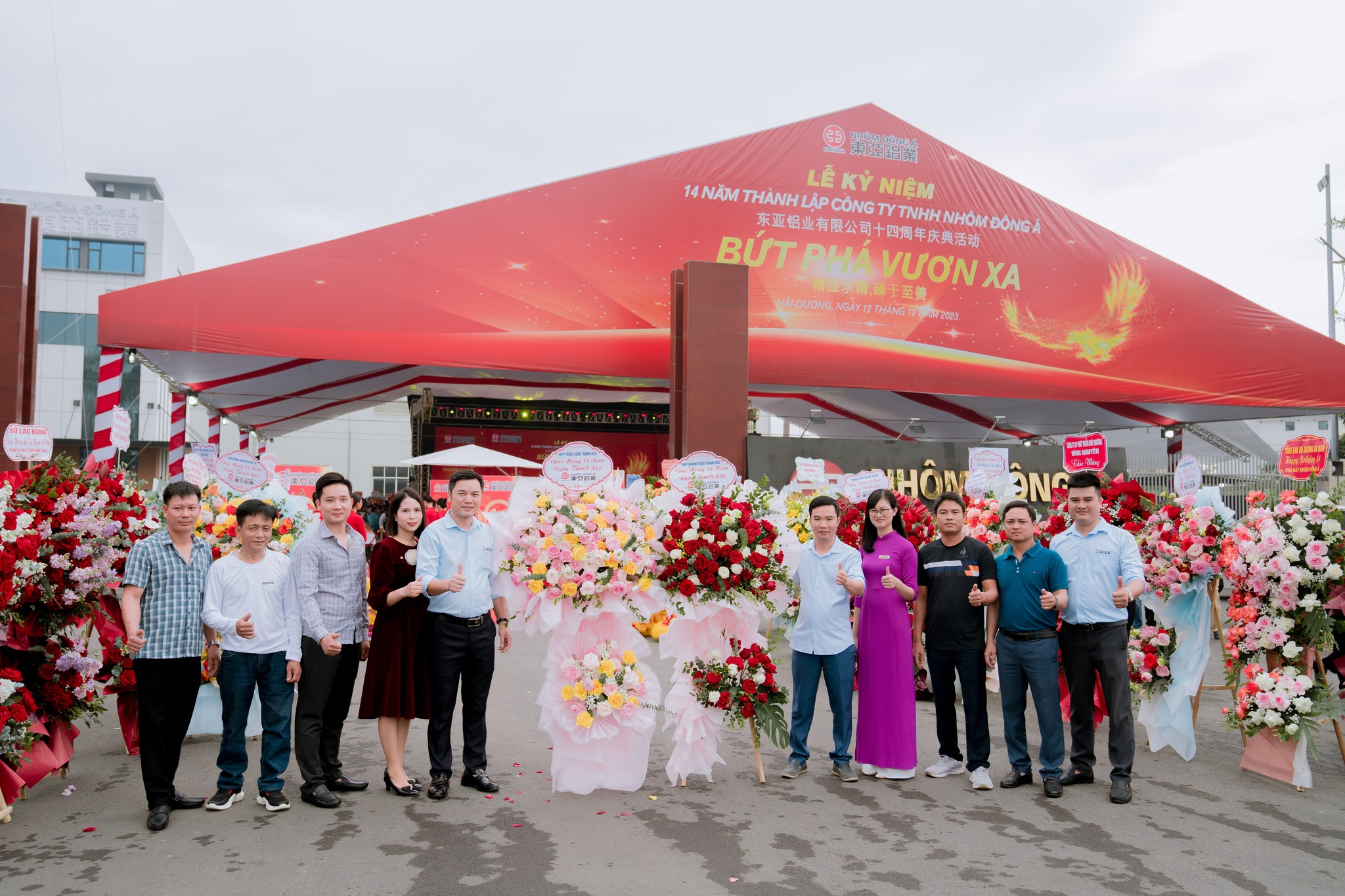 409638635_890500669183934_5288854124544755733_n