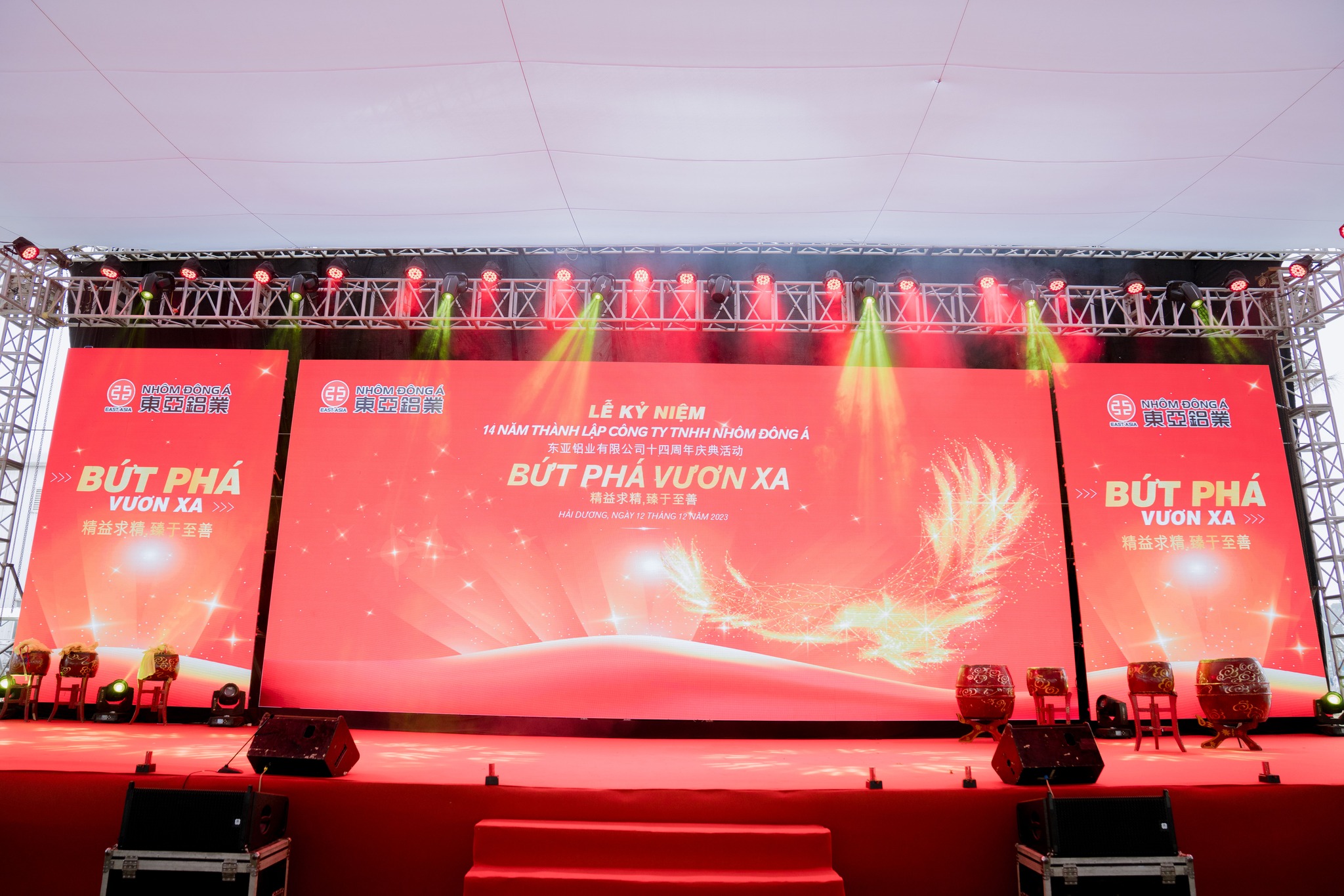 409719888_890499282517406_113195698352299860_n