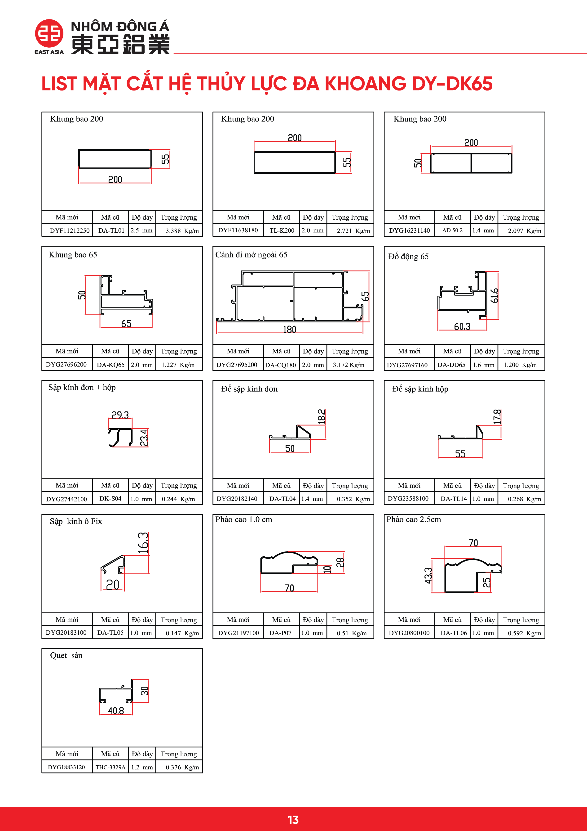 CATALOG-16_1