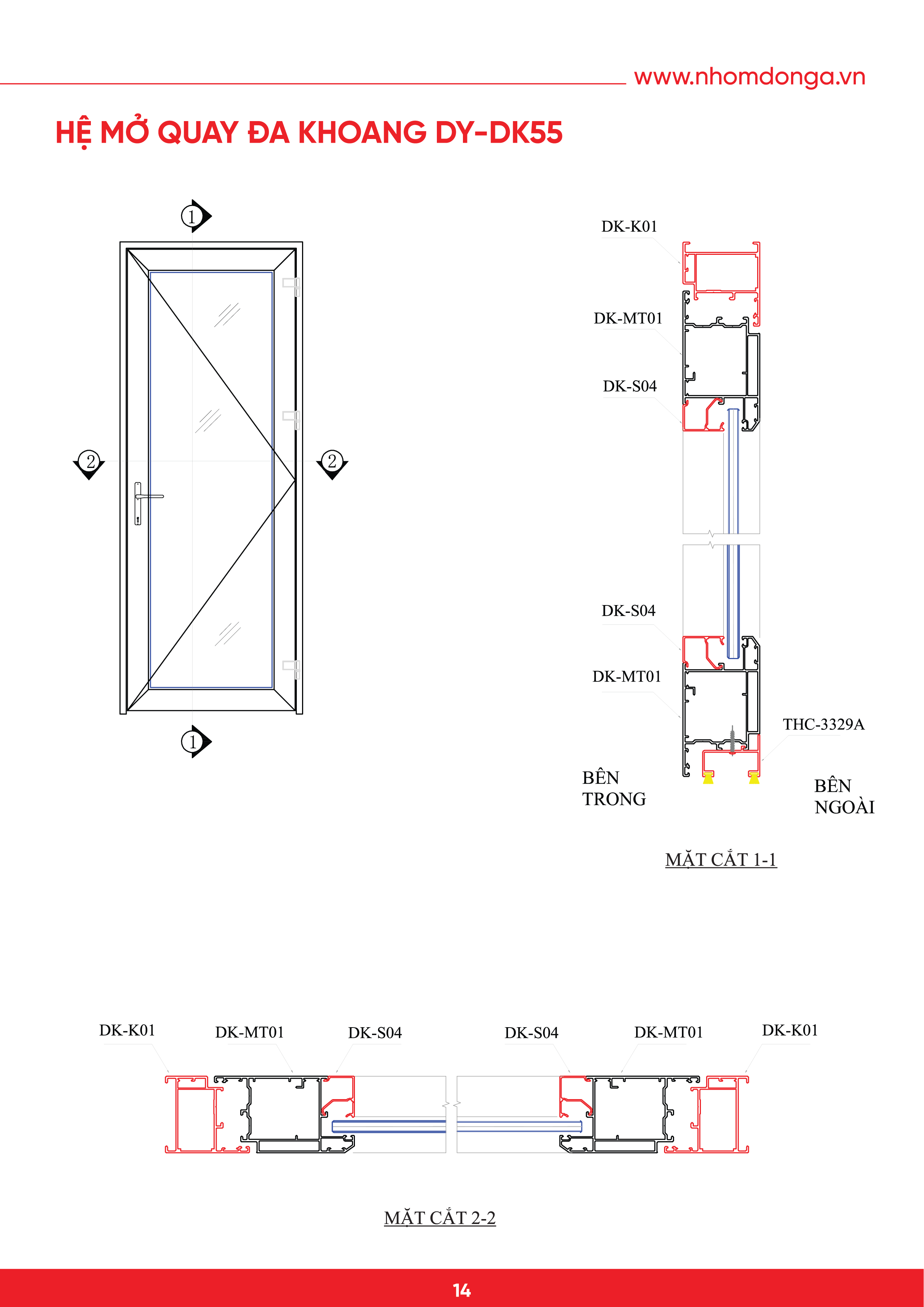 CATALOG-17_1