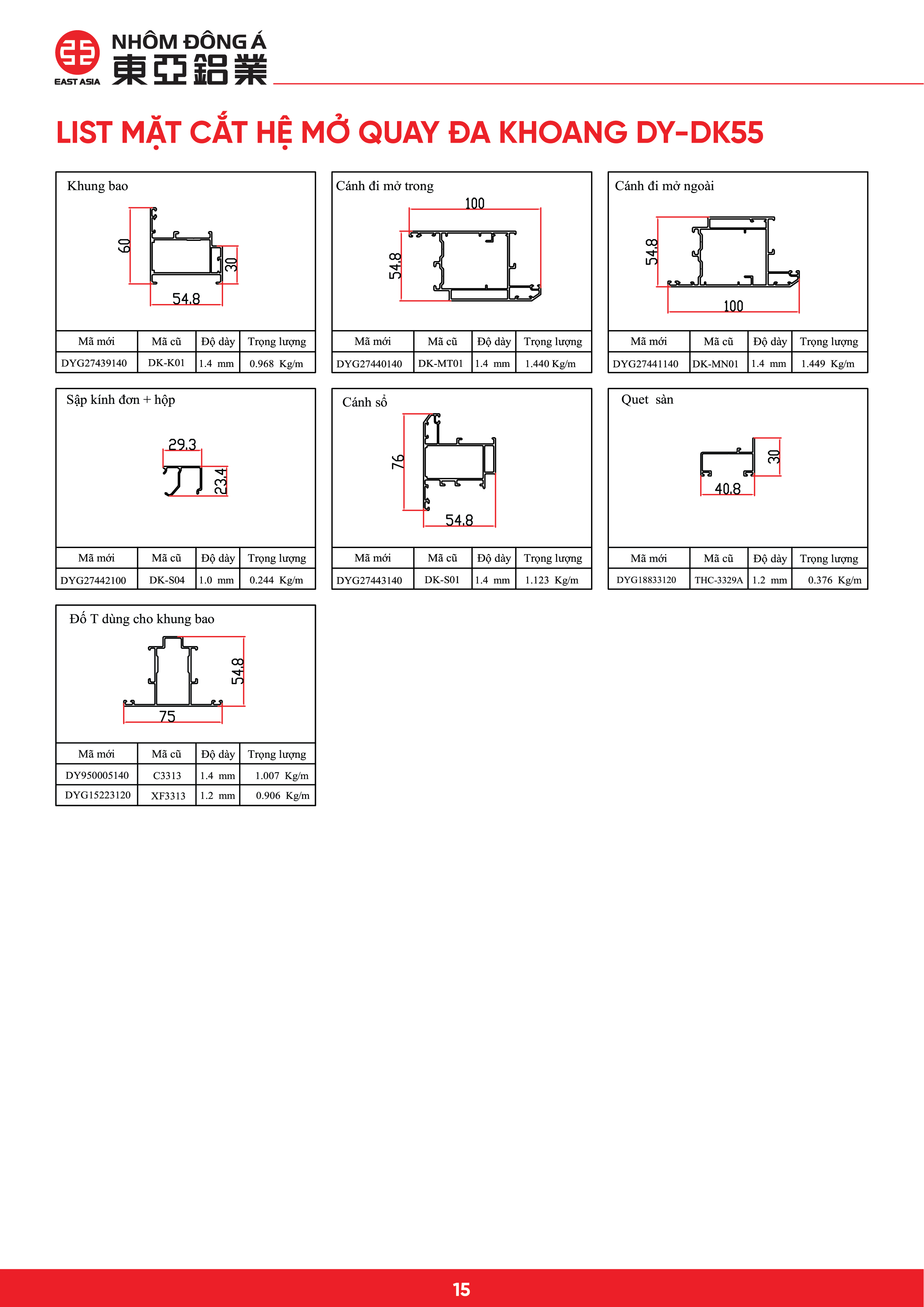 CATALOG-18_1
