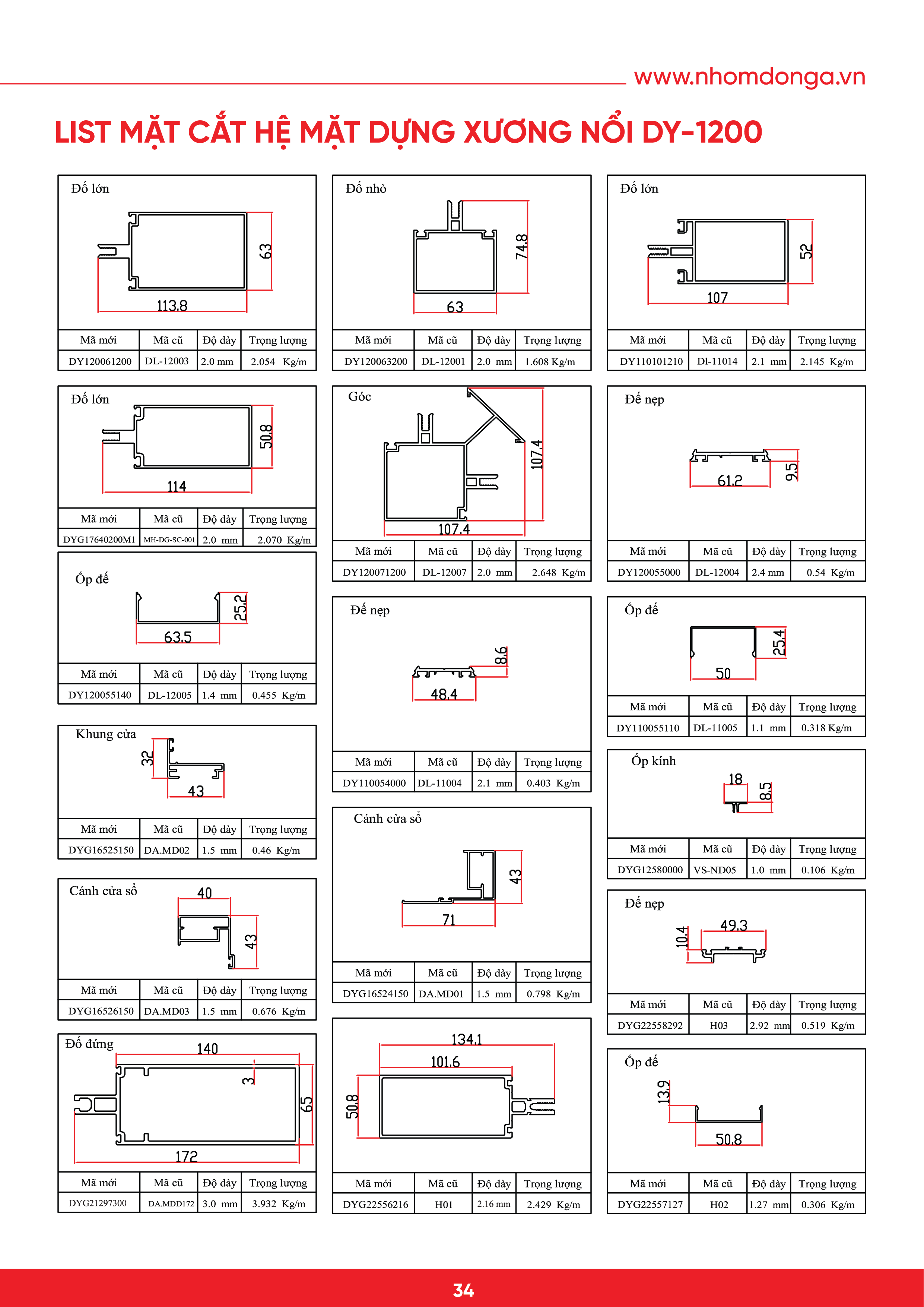CATALOG-37_1