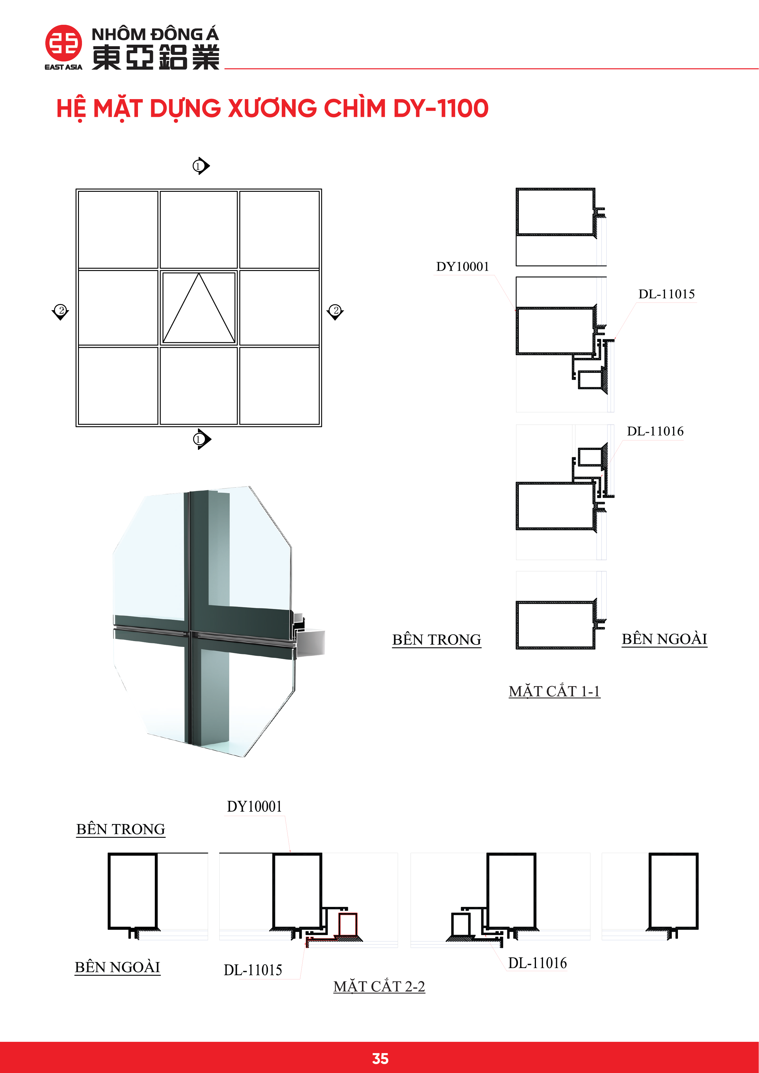 CATALOG-38