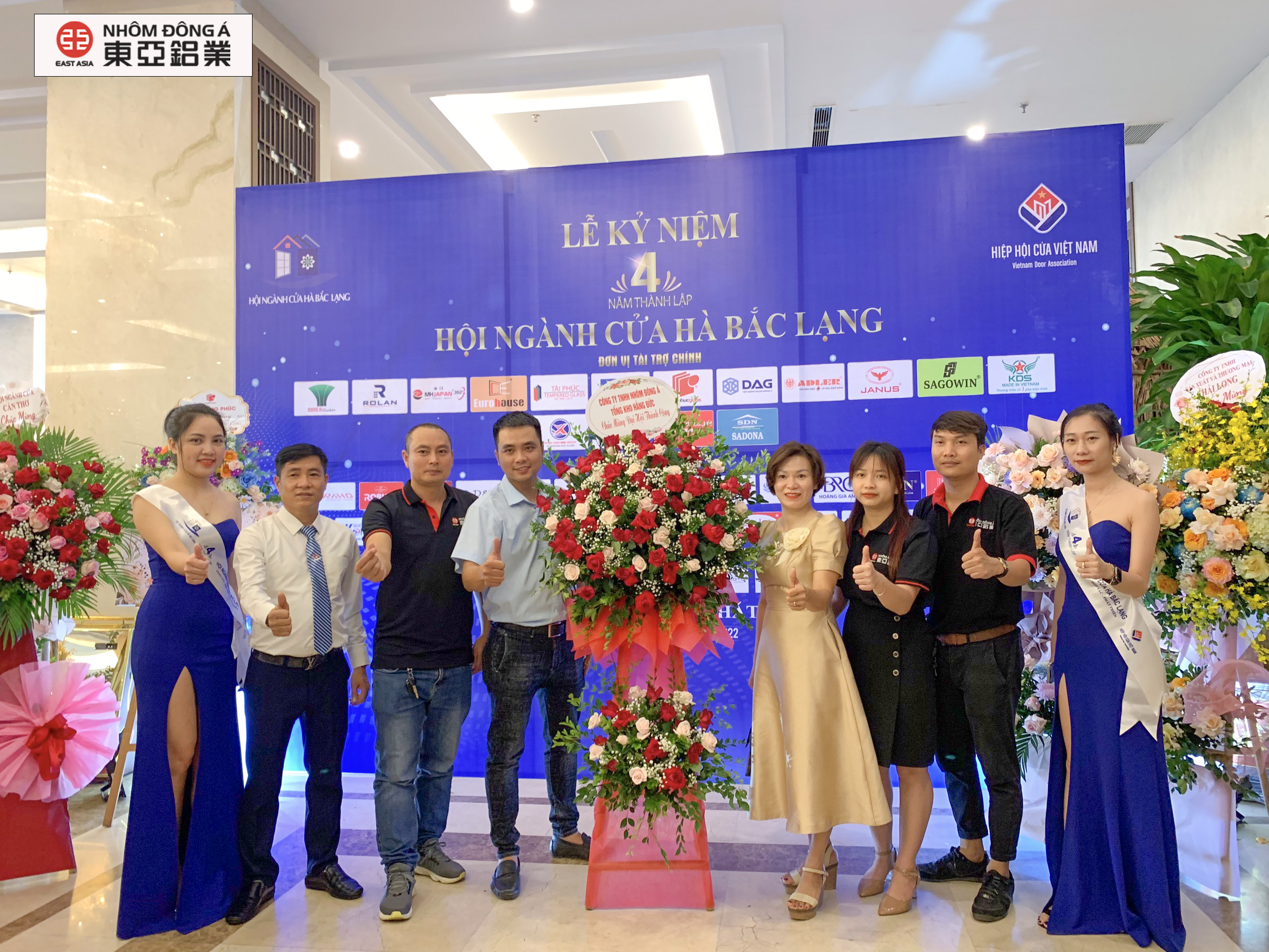 Hằng Đức tập thể 