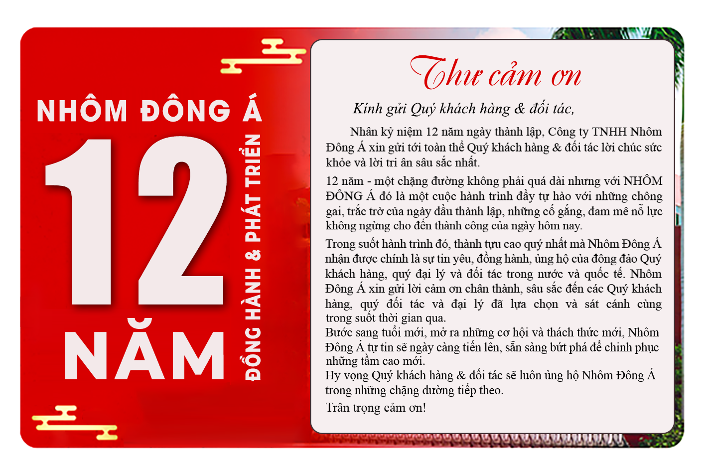 THIỆP HƯƠNG CHỐT