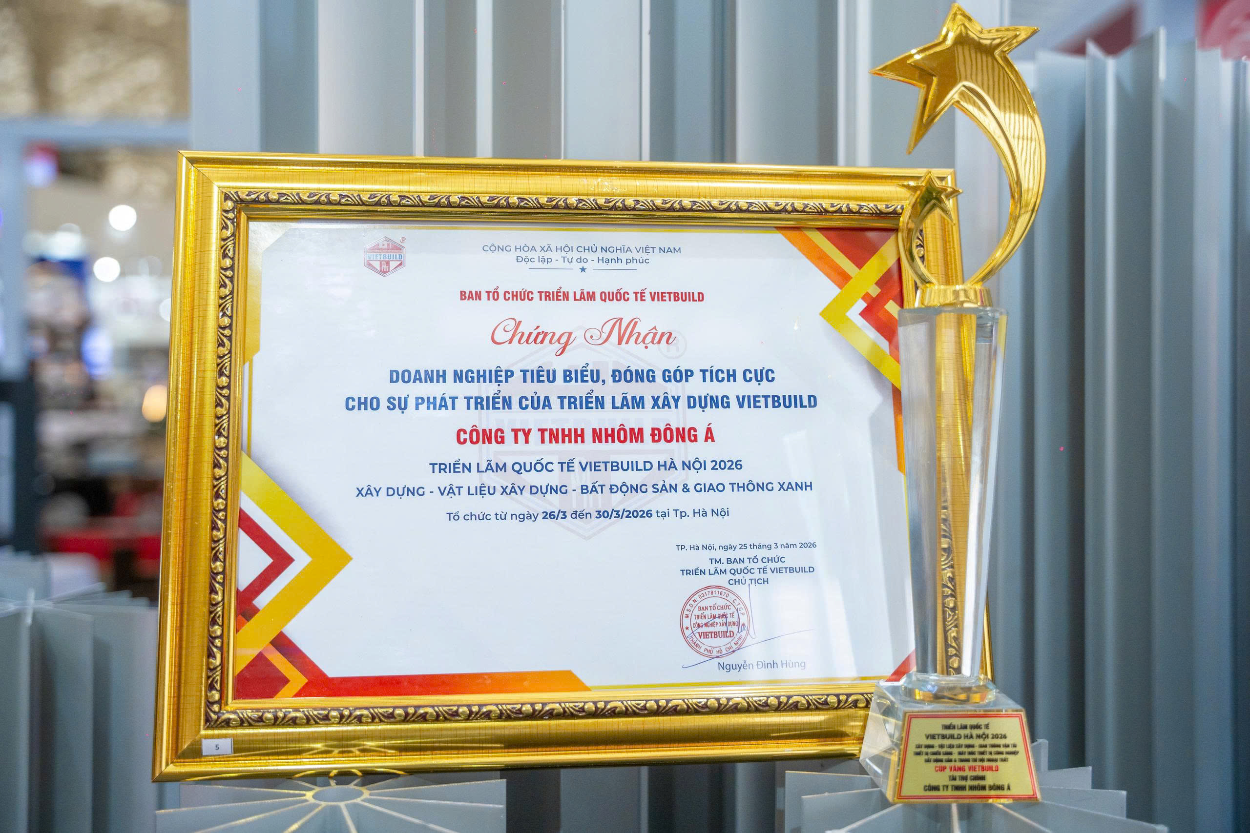 z7707279124125_7a83bba36d9390d3a2ad6653ce2aa7f8